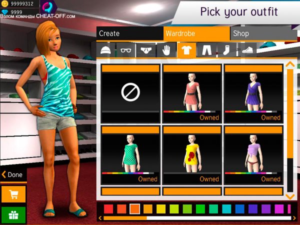 читы для Avakin Life