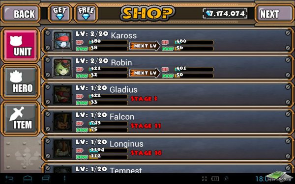 Cat War2! ЧИТ на кристаллы!