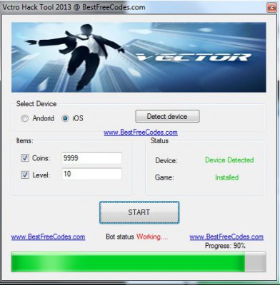 взлом вектор взлом вектор