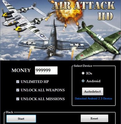 ВЗЛОМ AirAttack HD. ЧИТ на деньги, здоровье. ВЗЛОМ AirAttack HD. ЧИТ на деньги, здоровье.