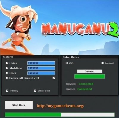 ВЗЛОМ Manuganu 2. ЧИТ на монеты, медальоны и жизни.