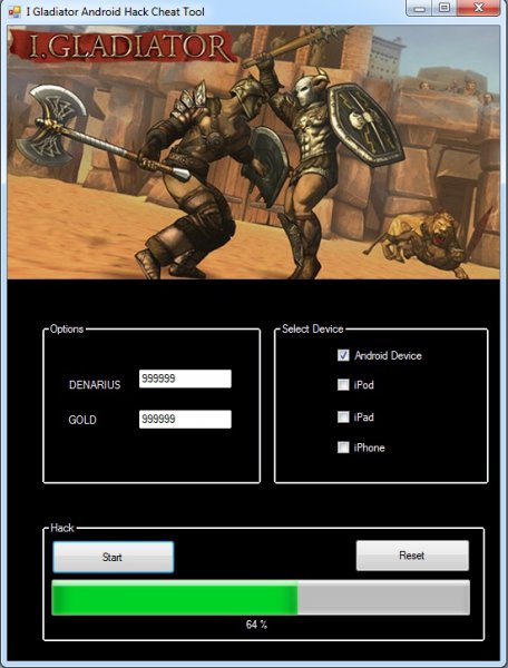 Чит на I, Gladiator