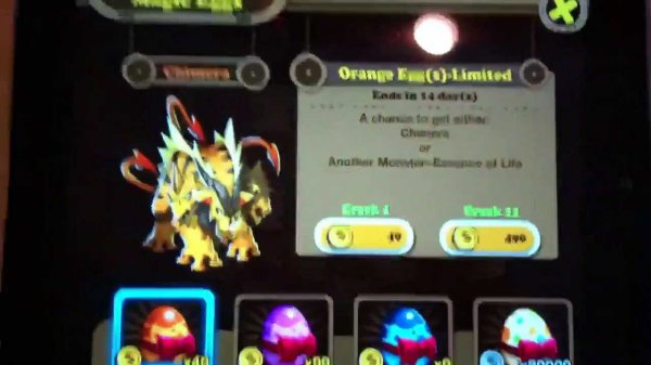 ВЗЛОМ Haypi Monster. ЧИТ на деньги, монеты, хонор.