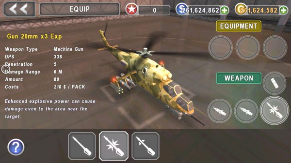 ВЗЛОМ ВЕРТОЛЕТ БИТВА(Gunship Battle). ЧИТ на золото, деньги.