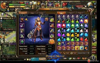 Взлом Demon Slayer. Чит на ресурсы. Взлом Demon Slayer. Чит на ресурсы.