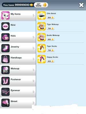 ВЗЛОМ Говорящая Анджела. ЧИТ на золото и кристаллы. ВЗЛОМ Говорящая Анджела. ЧИТ на золото и кристаллы.