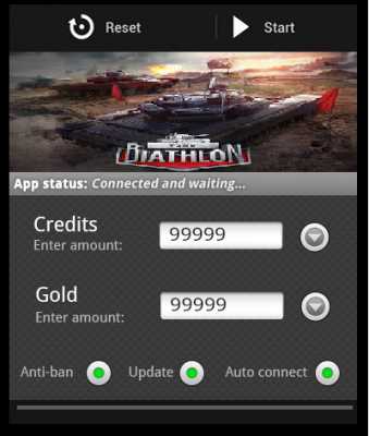 ВЗЛОМ Танковый биатлон(Tank Biathlon). ЧИТ на золото и деньги. ВЗЛОМ Танковый биатлон(Tank Biathlon). ЧИТ на золото и деньги.