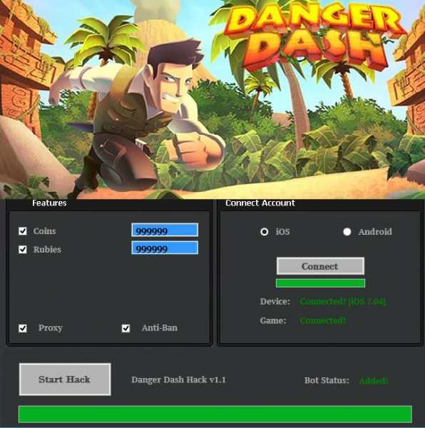 ВЗЛОМ - Danger dash - Джунгли зовут. ЧИТ на монеты и рубины.