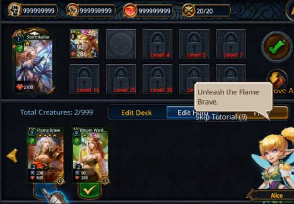 читы для Deck Heroes