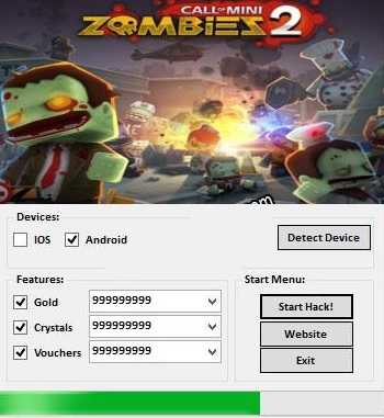 ВЗЛОМ CALL OF MINI: ZOMBIES 2. ЧИТ на кристаллы и золотые монеты. ВЗЛОМ CALL OF MINI: ZOMBIES 2. ЧИТ на кристаллы и золотые монеты.
