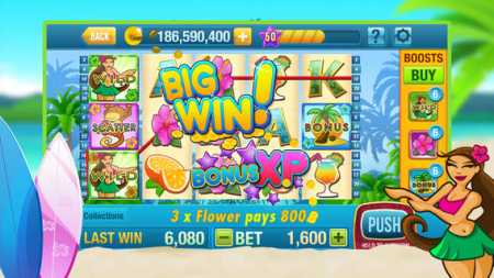 ВЗЛОМ Slots Vacation. ЧИТ на золотые монеты.