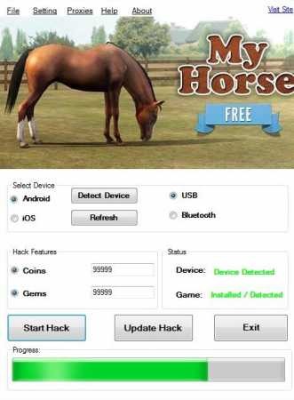 ВЗЛОМ My Horse. ЧИТ на монеты и кристаллы.