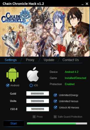 ВЗЛОМ Chain Chronicle – RPG. ЧИТ на золото.