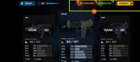 ВЗЛОМ Overkill 3. ЧИТ на деньги и медали.