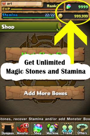 ВЗЛОМ Puzzle & Dragons. ЧИТ на магические камни и монетки, опыт, здоровье (жизни).