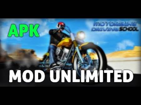 ВЗЛОМ Motorcycle Driving 3D. ЧИТ на ресурсы.	