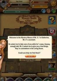 ВЗЛОМ Mystery Manor - Загадочный Дом. ЧИТ на энергию и золото. ВЗЛОМ Mystery Manor - Загадочный Дом. ЧИТ на энергию и золото.