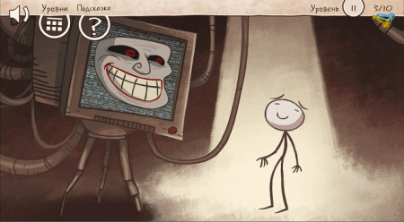 ВЗЛОМ Troll Face Quest Unlucky. ЧИТ на подсказки.