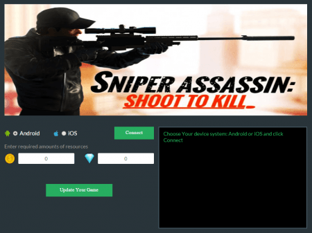 ВЗЛОМ Sniper 3D Assassin. ЧИТ на монетки и кристалла.