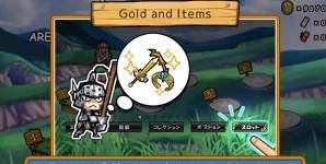 ВЗЛОМ Princess Punt. ЧИТ на монетки, ресурсы. ВЗЛОМ Princess Punt. ЧИТ на монетки, ресурсы.