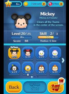 ВЗЛОМ LINE: Disney Tsum Tsum. ЧИТ на золотые монеты, рубины, сердца.