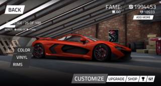 ВЗЛОМ Perfect Shift. ЧИТ на деньги и алмазы.