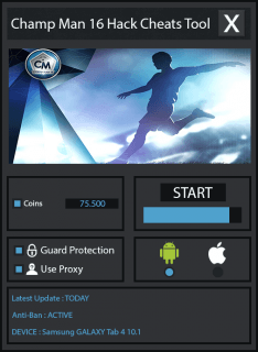 как взломать Champ Man 16
