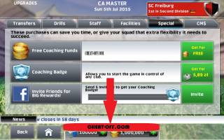 коды Champ Man 16