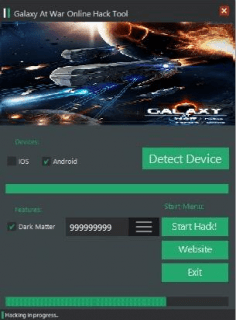 ВЗЛОМ Galaxy at War Online - ГАЛАКТИЧЕСКАЯ ВОЙНА Онлайн. ЧИТ на деньги, материю и ресурсы.