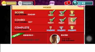 ВЗЛОМ Glee Forever. ЧИТ на золотые и серебренные монеты.