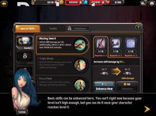 ВЗЛОМ Blade Waltz. ЧИТ на золото и кристаллы.