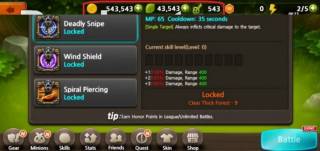 ВЗЛОМ Plants War 2. ЧИТ на золотые монеты и ключи.