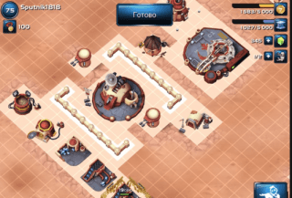 взлом Звездные войны Вторжение