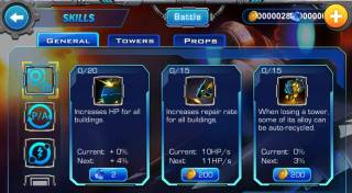 ВЗЛОМ Galaxy Defence. ЧИТ на золото, алмазы и метал.