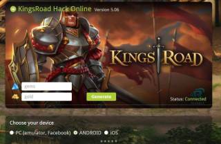 чит KingsRoad