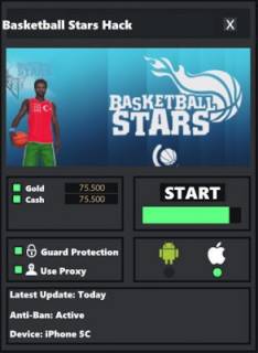 ВЗЛОМ Баскетбол Старс