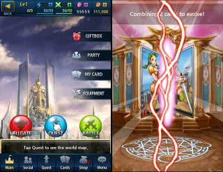 Взлом Spirit Stones