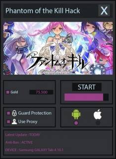 ЧИТ Phantom of the Kill