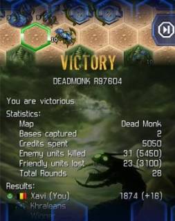 Взломанный UniWar