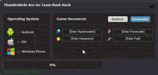 ЧИТ Thunderbirds Are Go