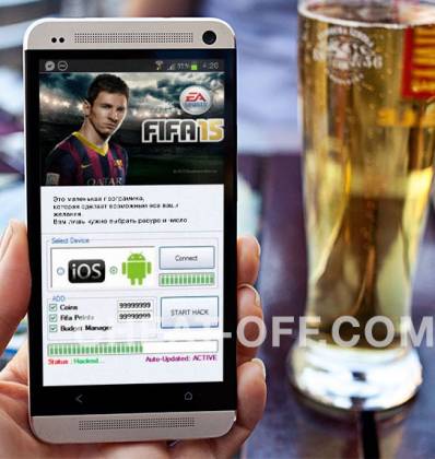взлом FIFA 15