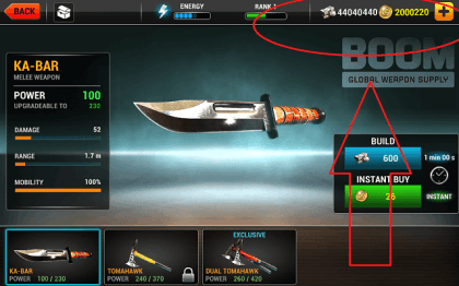 Взломанная UNKILLED