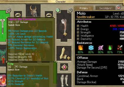 Чит для Titan Quest