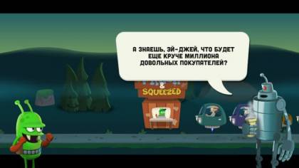 Игра Zombie Catchers