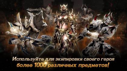 Игра EvilBane: Rise of Ravens
