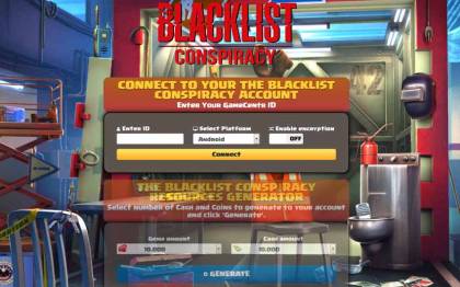 Чит для Черный список