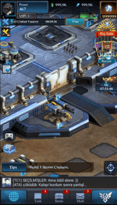 Как взломать Galaxy Wars