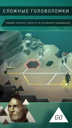 Простая и быстрая установка deus ex go с модами