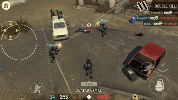 Взлом Tacticool автосборщик серебра