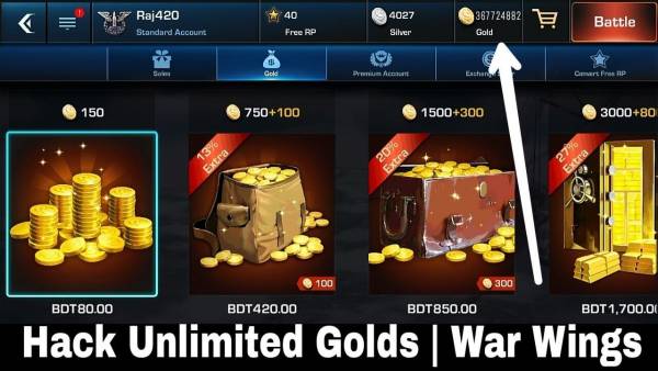 Взлом Wings of War на много денег